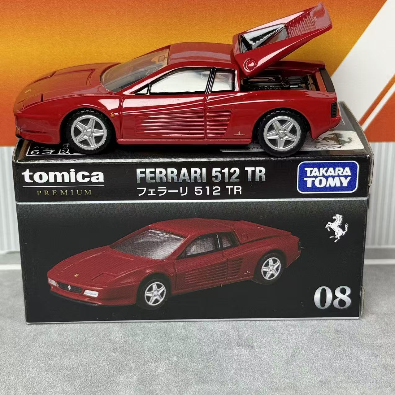 Takara Tomica Premium 08 Ferra - Vintage Collectibles ulasan dan harga