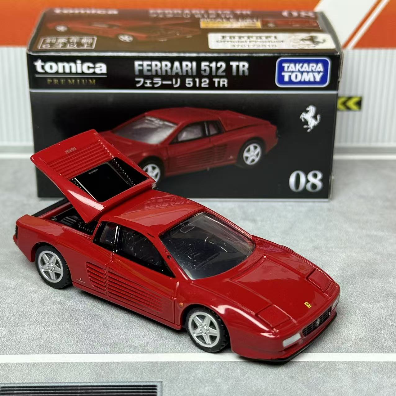 Takara Tomica Premium 08 Ferra - Vintage Collectibles ulasan dan harga