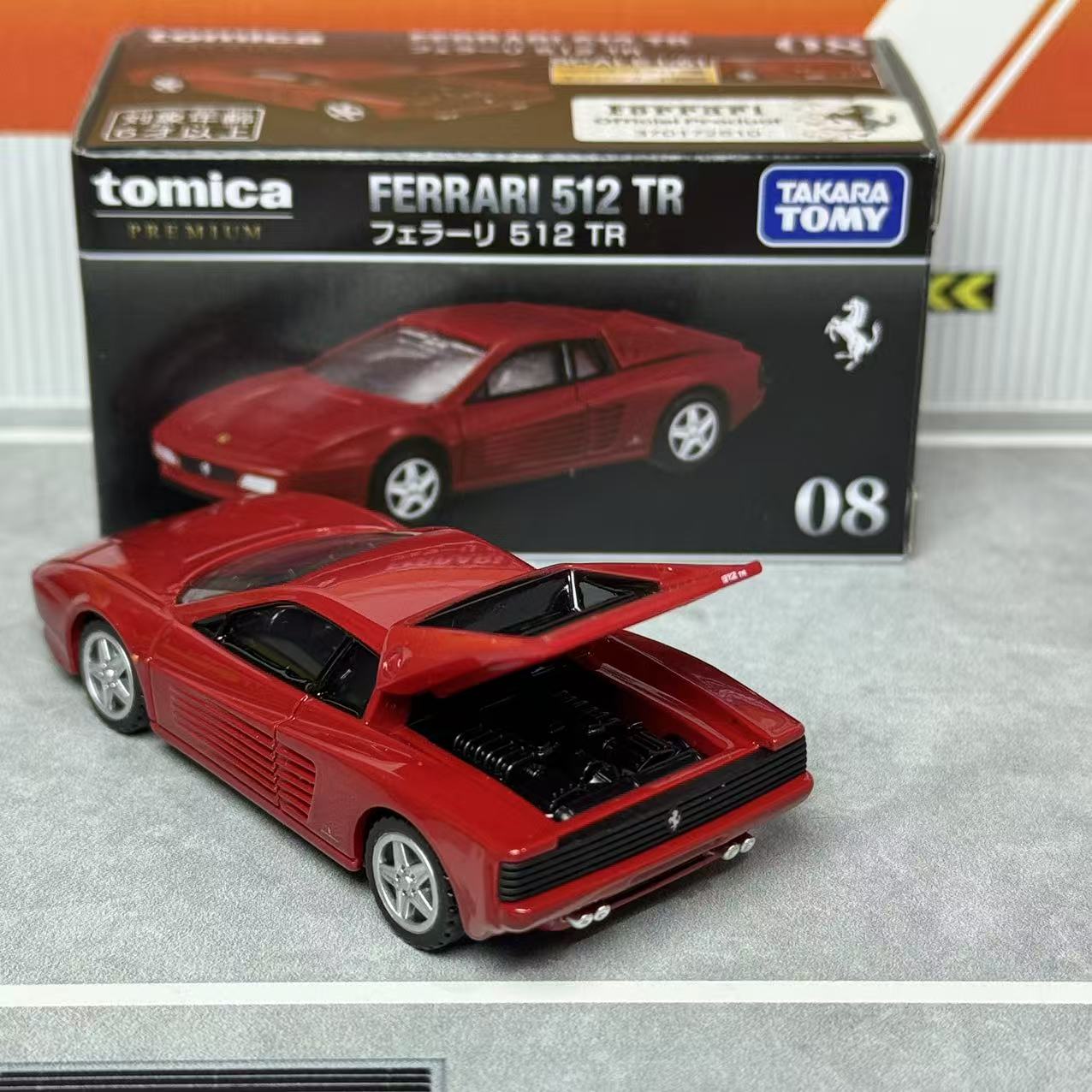 Takara Tomica Premium 08 Ferra - Vintage Collectibles ulasan dan harga