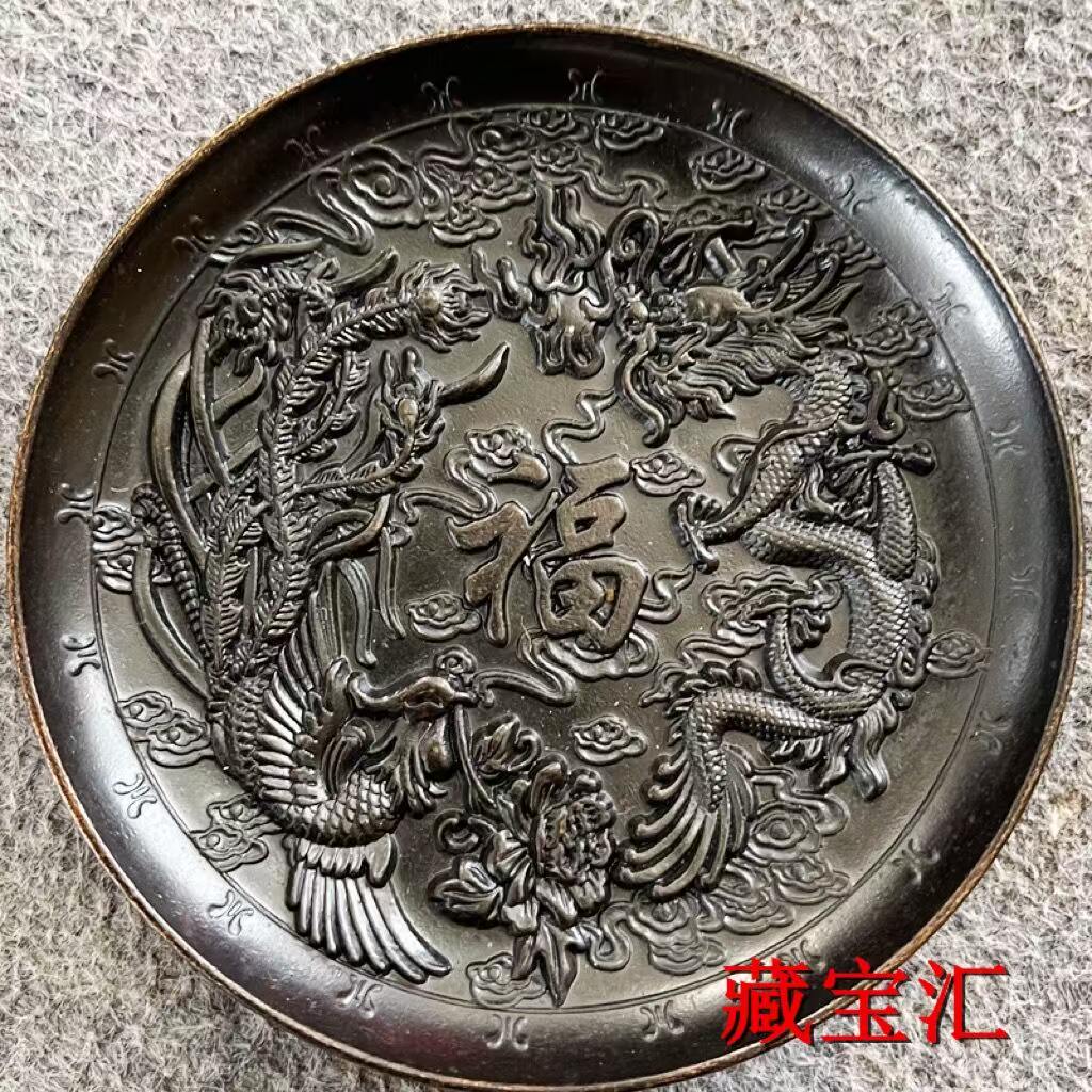 Vintage Old Copper Plate Hundr - Vintage Collectible Dishes ulasan dan harga