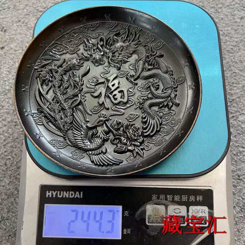 Vintage Old Copper Plate Hundr - Vintage Collectible Dishes ulasan dan harga