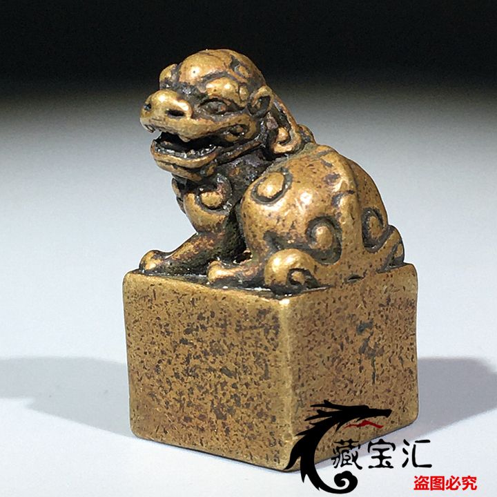 Solid Bronze Seal Antique Beas - Vintage Collectible Stamps ulasan dan harga