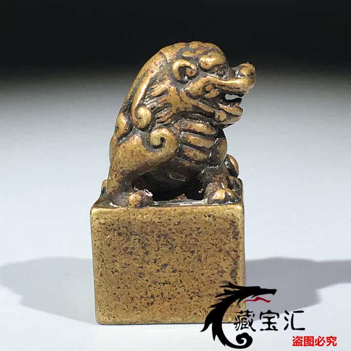 Solid Bronze Seal Antique Beas - Vintage Collectible Stamps ulasan dan harga