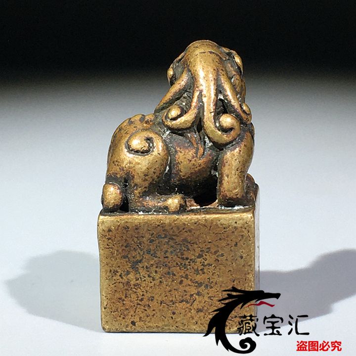 Solid Bronze Seal Antique Beas - Vintage Collectible Stamps ulasan dan harga