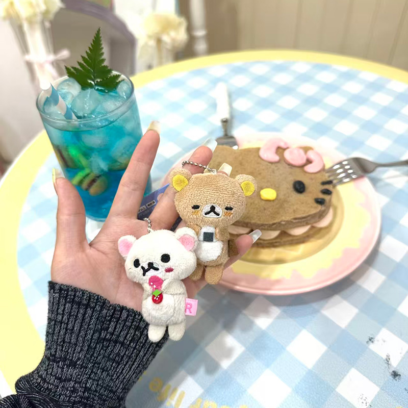 Rilakkuma Vintage Plush Keycha - Vintage Collectible Bears ulasan dan harga