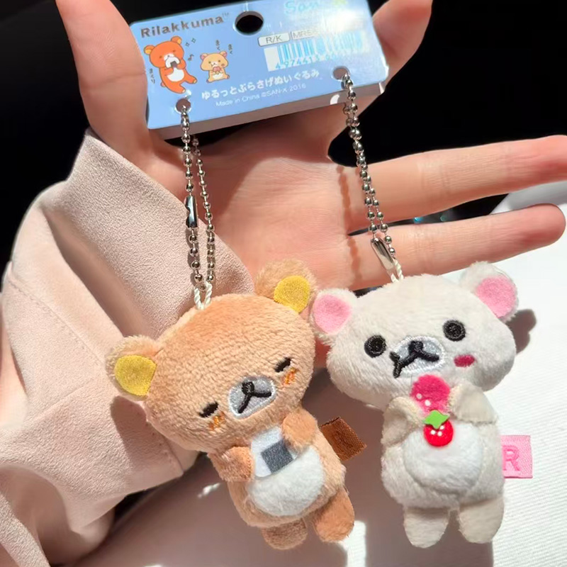 Rilakkuma Vintage Plush Keycha - Vintage Collectible Bears ulasan dan harga