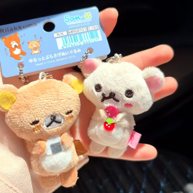 Rilakkuma Vintage Plush Keycha - Vintage Collectible Bears ulasan dan harga
