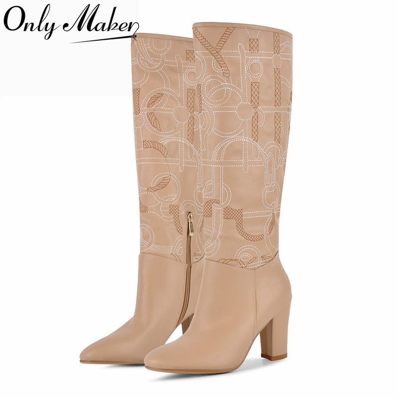 Onlymaker Apricot Embroidery K - Vintage Zipper ulasan dan harga