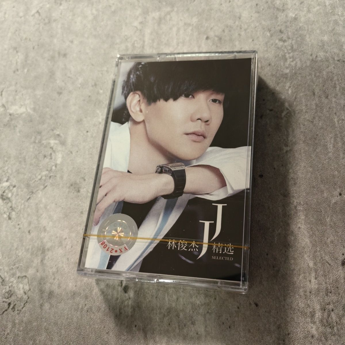 Classic Chinese Cassette Golde - Vintage And Collectible ulasan dan harga