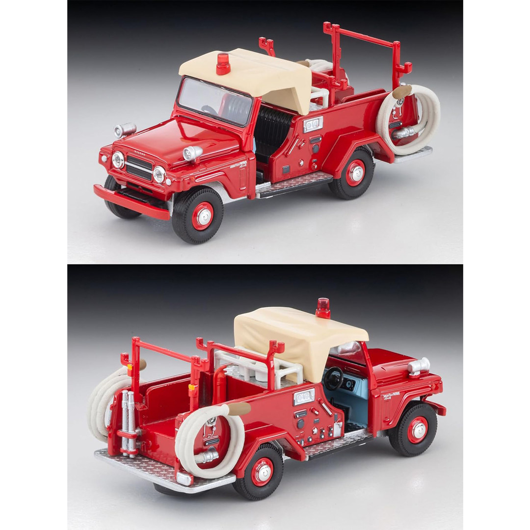 Original Tomytec Tomica Limite - Vintage And Collectible ulasan dan harga