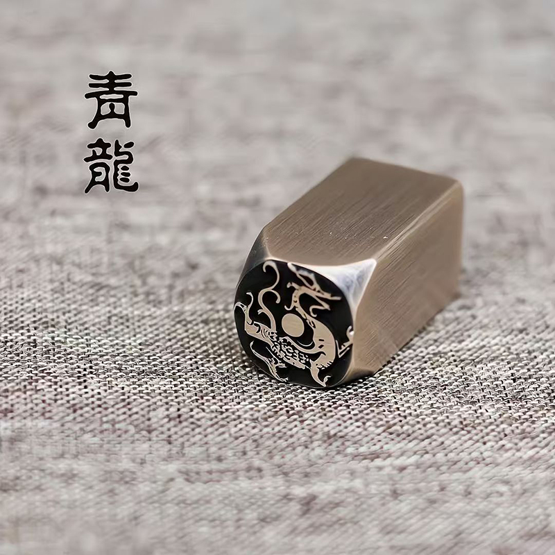 Antique Brass Chinese Seal Car - Vintage Collectible Stamps ulasan dan harga