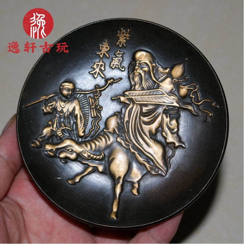 Miscellaneous Bronze Collectib - Vintage Collectible Dishes ulasan dan harga