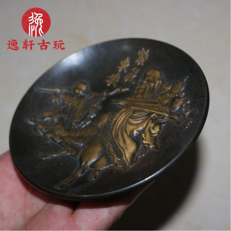 Miscellaneous Bronze Collectib - Vintage Collectible Dishes ulasan dan harga