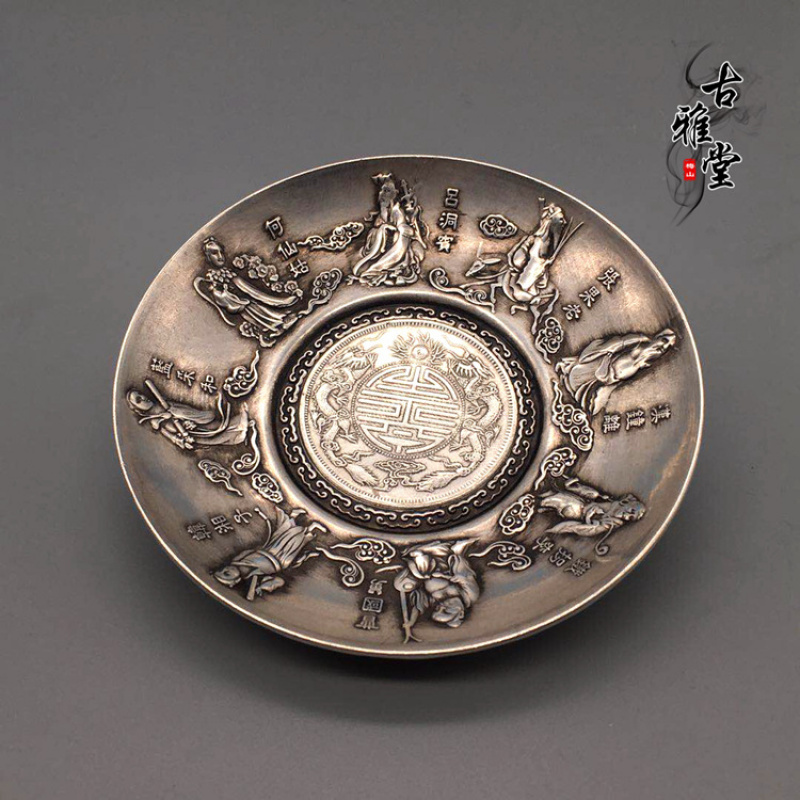 Antique and miscellaneous coll - Vintage Collectible Dishes ulasan dan harga
