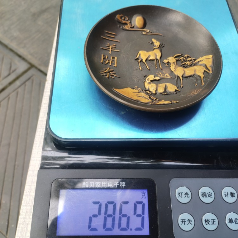 Copperware Collection Imitatio - Vintage Collectible Dishes ulasan dan harga
