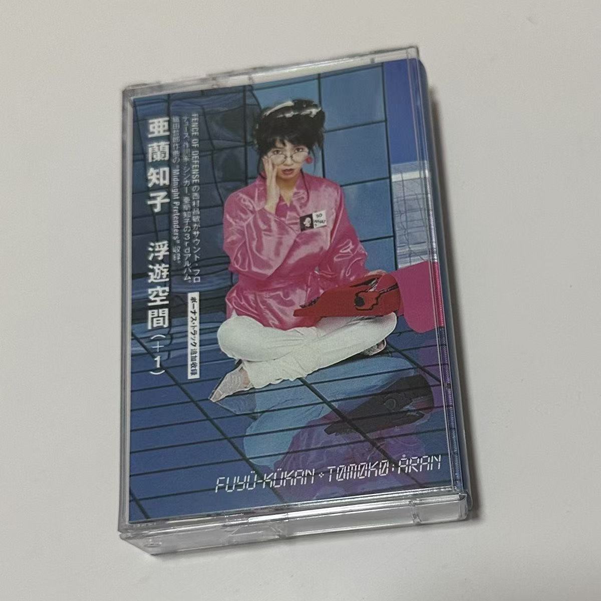 Showa Era City Pop Synth Pop A - Vintage And Collectible ulasan dan harga