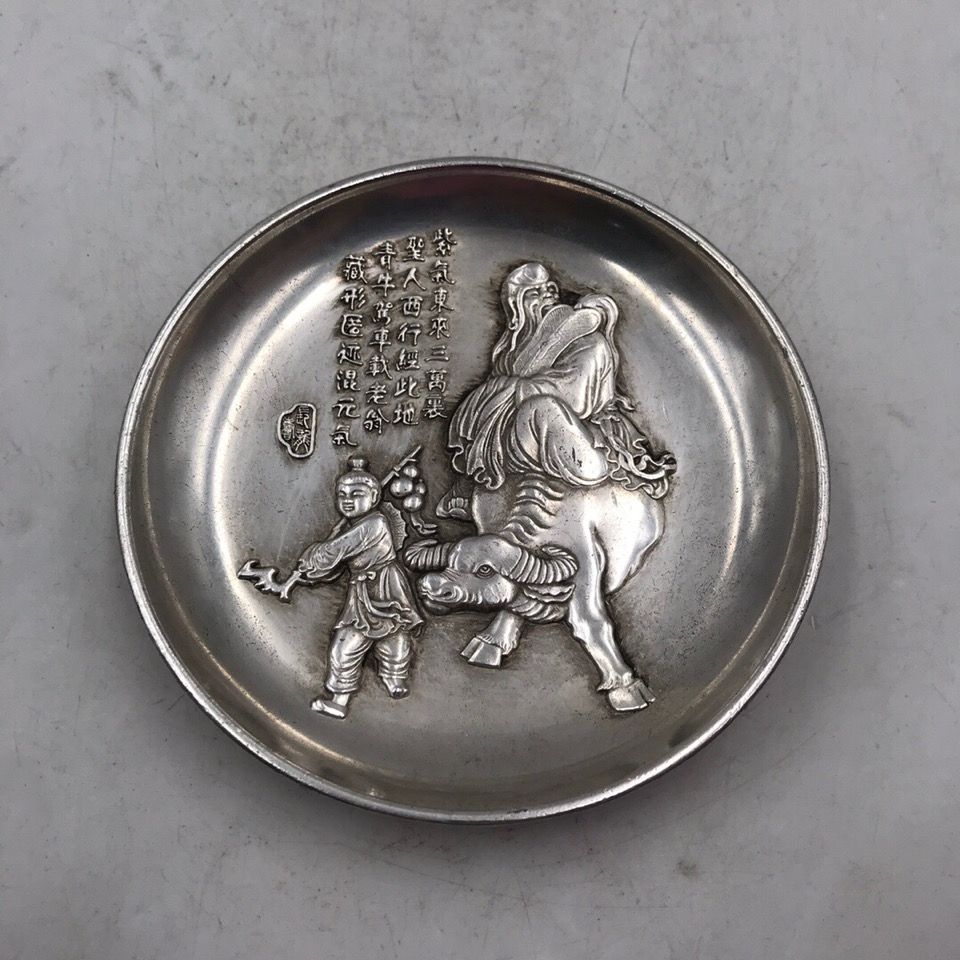 Vintage Collection White Coppe - Vintage Collectible Dishes ulasan dan harga